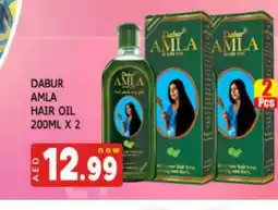 Al Madina DABUR Hair Oil offer