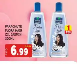 Al Madina PARACHUTE Hair Oil offer