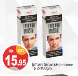 Talal Market EMAMI Face cream offer
