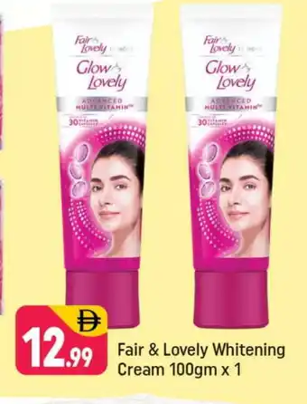 Shaklan FAIR & LOVELY Face cream offer