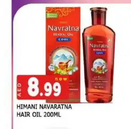 Al Madina HIMANI Hair Oil offer
