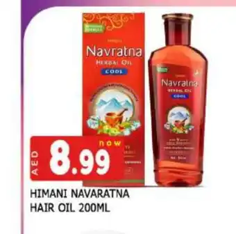 Al Madina HIMANI Hair Oil offer