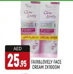 Al Madina FAIR & LOVELY Face cream offer