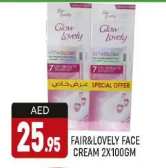 Al Madina FAIR & LOVELY Face cream offer