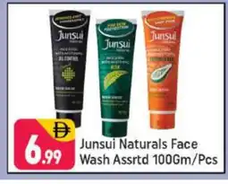 Shaklan JUNSUI Face Wash offer