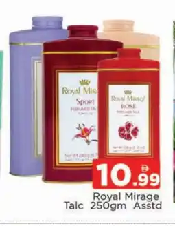 Al Madina ROYAL MIRAGE Talcum Powder offer