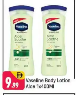 Shaklan VASELINE Body Lotion & Cream offer