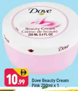 Shaklan DOVE Face cream offer