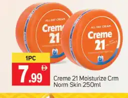 Talal Market CREME 21 Face cream offer