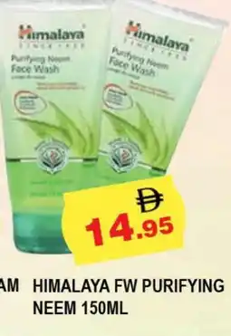 Al Madina HIMALAYA Face Wash offer