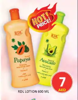 Al Madina RDL Body Lotion & Cream offer
