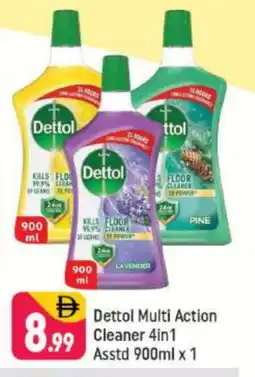 Shaklan DETTOL General Cleaner offer