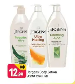 Shaklan JERGENS Body Lotion & Cream offer