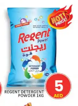 Al Madina REGENT Detergent offer