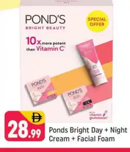Shaklan PONDS Face cream offer