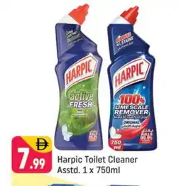 Shaklan HARPIC Toilet / Drain Cleaner offer