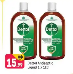 Shaklan DETTOL Disinfectant offer