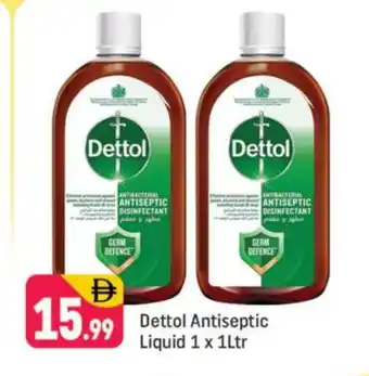 Shaklan DETTOL Disinfectant offer