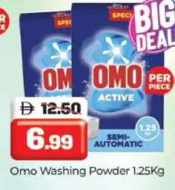 Al Madina OMO Detergent offer