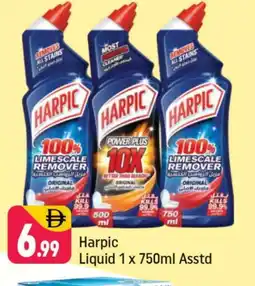 Shaklan HARPIC Bleach offer