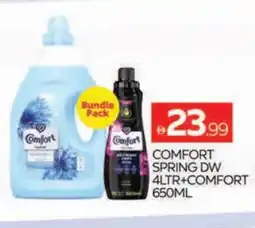 Al Madina COMFORT Softener offer