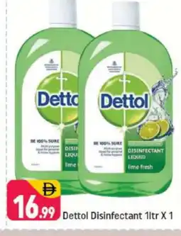 Shaklan DETTOL Disinfectant offer