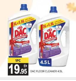 Talal Market DAC General Cleaner offer