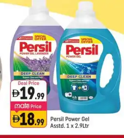 Shaklan PERSIL Detergent offer