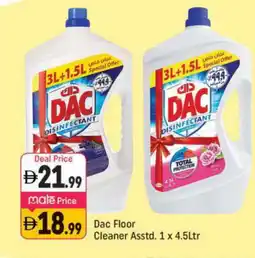 Shaklan DAC General Cleaner offer