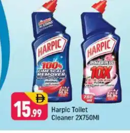 Shaklan HARPIC Toilet / Drain Cleaner offer