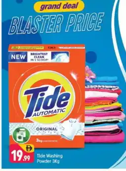 Shaklan TIDE Detergent offer