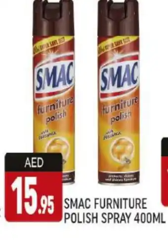 Al Madina SMAC General Cleaner offer