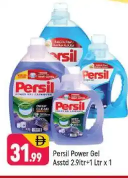 Shaklan PERSIL Detergent offer