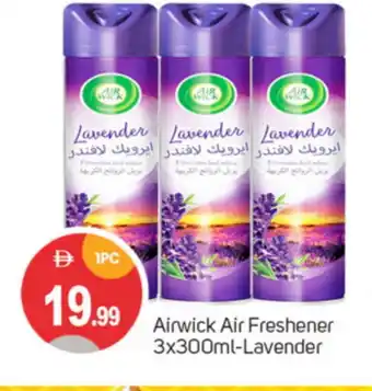 Talal Market AIR WICK Air Freshner offer