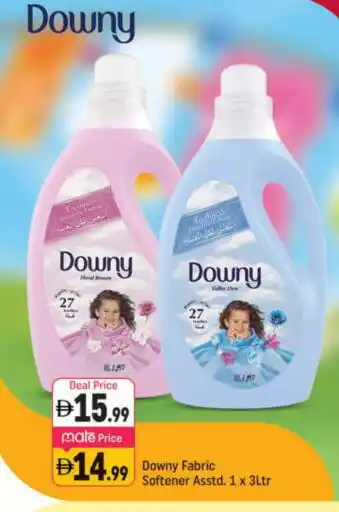 Shaklan DOWNY Softener offer
