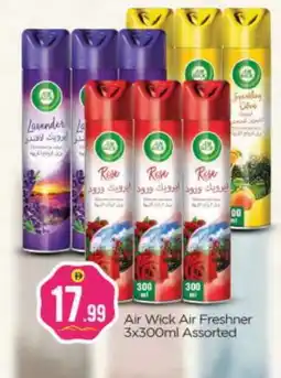 Bigmart AIR WICK Air Freshner offer