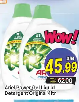 Al Madina ARIEL Detergent offer