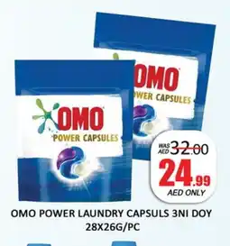 Al Madina OMO Detergent offer