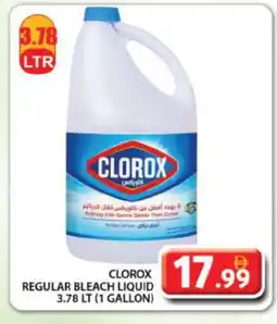 Grand Hyper Market CLOROX Bleach offer