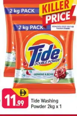 Shaklan TIDE Detergent offer