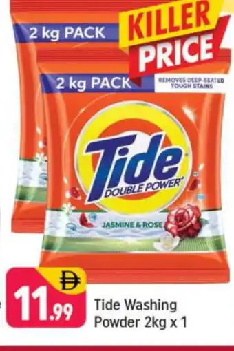 Shaklan TIDE Detergent offer