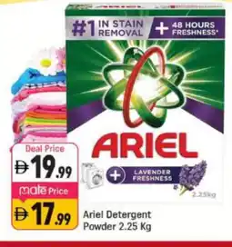 Shaklan ARIEL Detergent offer
