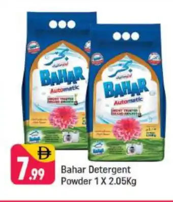 Shaklan BAHAR Detergent offer
