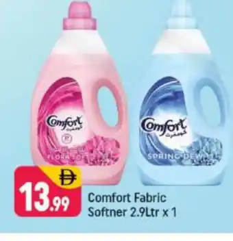 Shaklan FLORA Softener offer