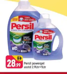 Shaklan PERSIL Detergent offer