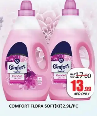 Al Madina FLORA Softener offer