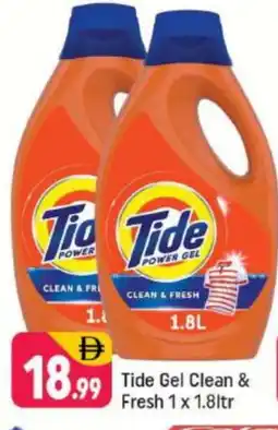 Shaklan TIDE Detergent offer