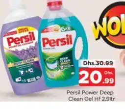 Al Madina PERSIL Detergent offer