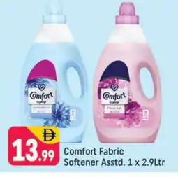 Shaklan COMFORT Softener offer
