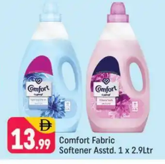 Shaklan COMFORT Softener offer